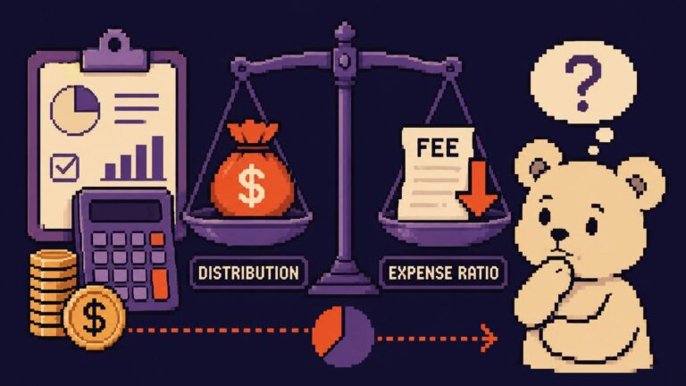 ETF 총보수는 분배금 계산 전일까, 후일까